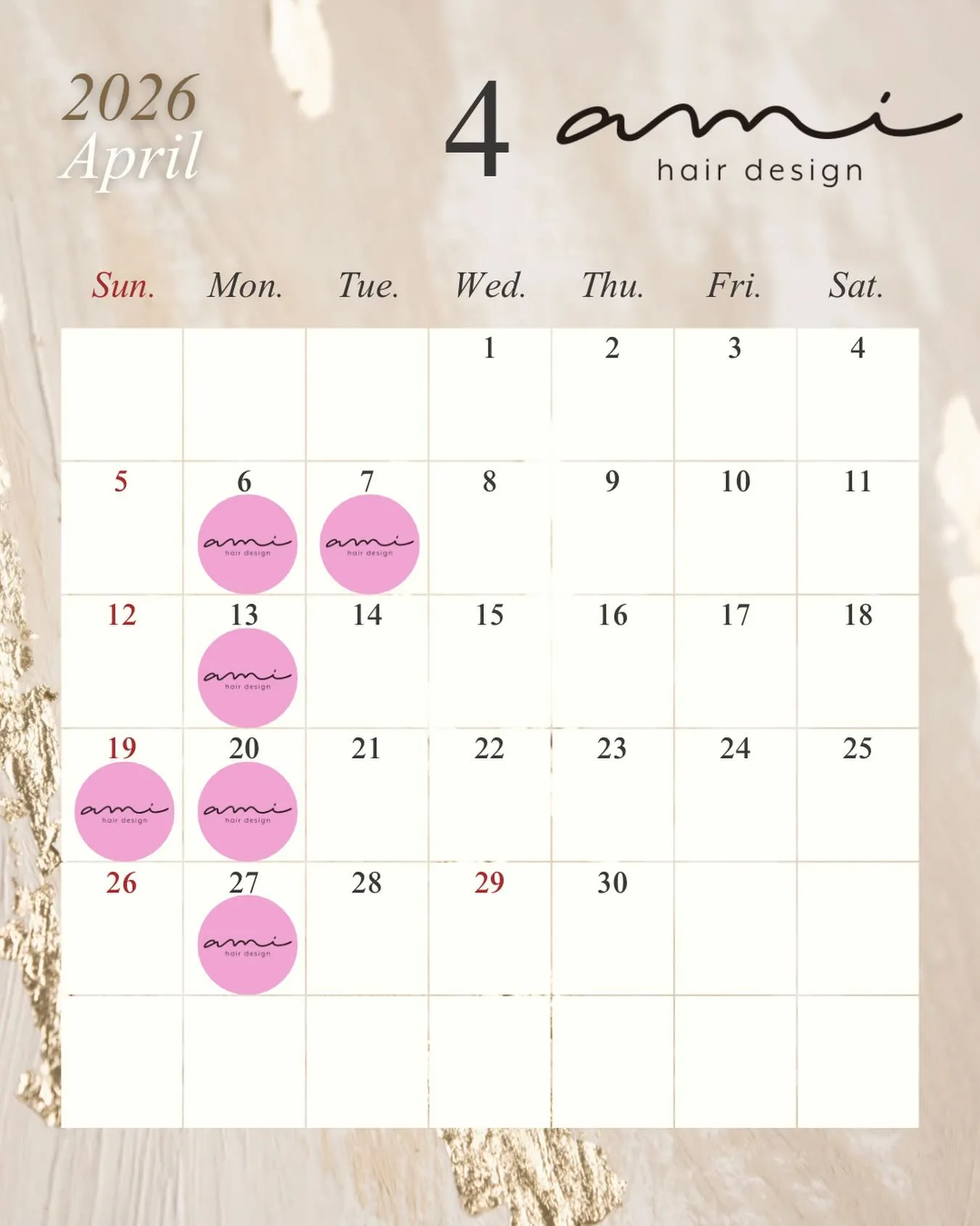 【4月店休日のお知らせ】